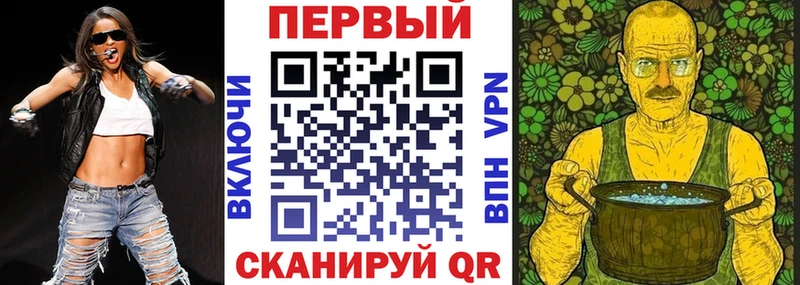 Амфетамин VHQ  mega   Красный Кут 