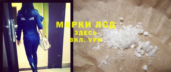 мет Верея