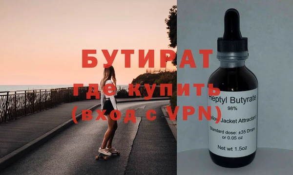 меф VHQ Верхнеуральск