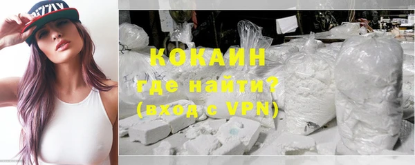 меф VHQ Верхнеуральск
