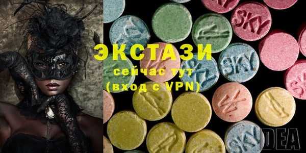 меф VHQ Верхнеуральск