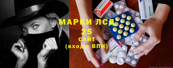 метадон Верхний Тагил