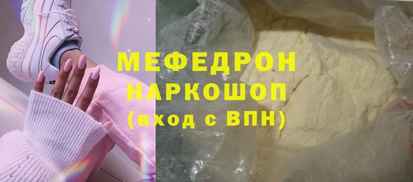 метадон Верхний Тагил