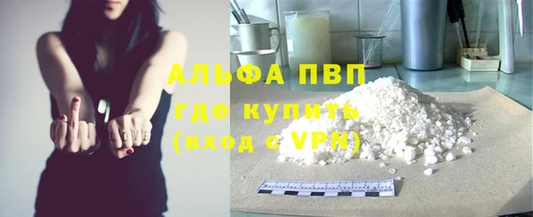 метадон Верхний Тагил