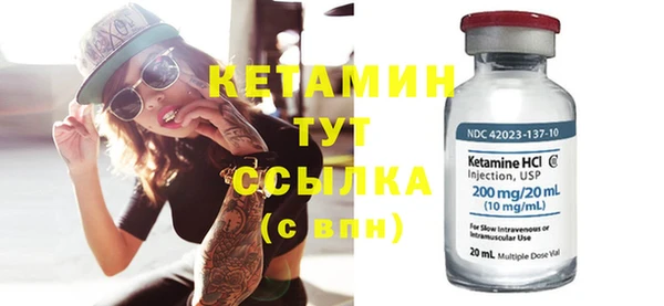 меф VHQ Верхнеуральск