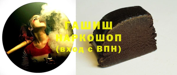 метадон Верхний Тагил