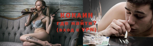меф VHQ Верхнеуральск
