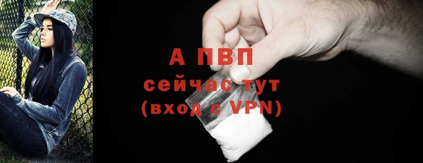 меф VHQ Верхнеуральск