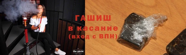 меф VHQ Верхнеуральск
