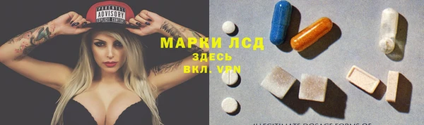 меф VHQ Верхнеуральск