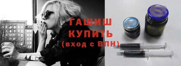 мет Верея