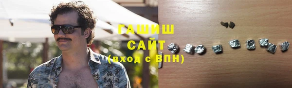 мет Верея