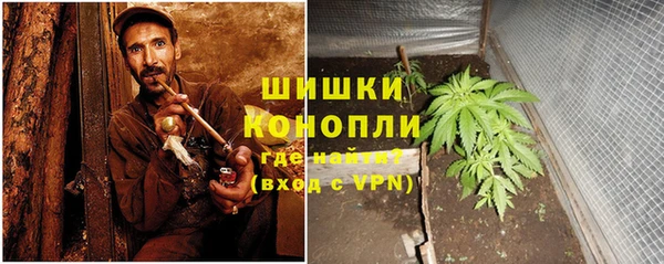 метадон Верхний Тагил