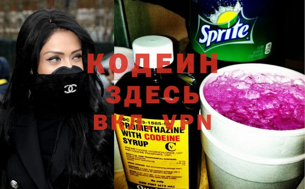 мет Верея
