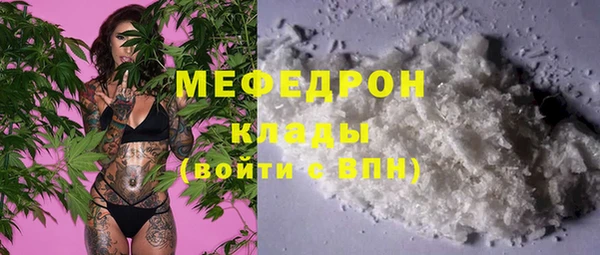 метадон Верхний Тагил