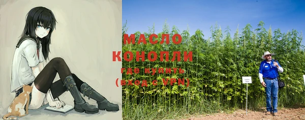 а пвп мука Болхов