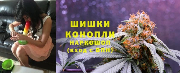 метадон Верхний Тагил