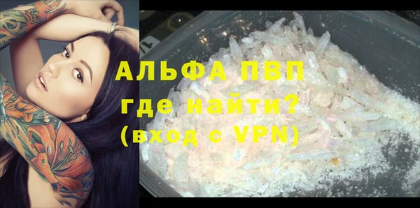 метадон Верхний Тагил