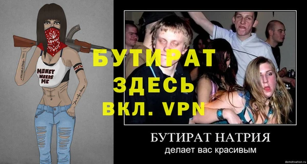меф VHQ Верхнеуральск