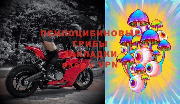 меф VHQ Верхнеуральск