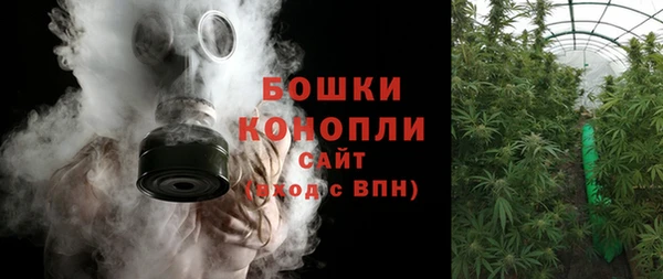 мет Верея