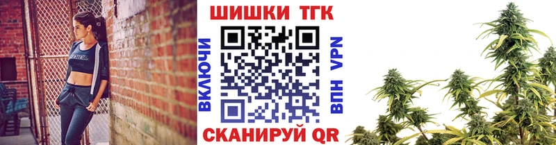 Бошки марихуана AK-47  Красный Кут 